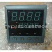 5500C NHR A虹润智能手动操作器手操器数显表