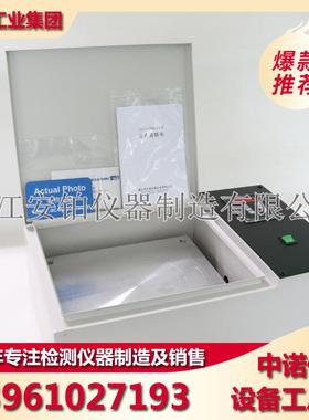 中诺平板感应轴承加热器SN608/ZNH-60/ZNPL-2.0/DMP-500厂家直销