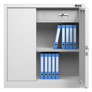 M103国保密码 G1保密文件柜 锁 单节 资料柜钢制 呈本 带抽屉