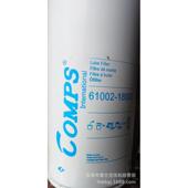 机油 61002 芯 空气滤芯 18000 C25710