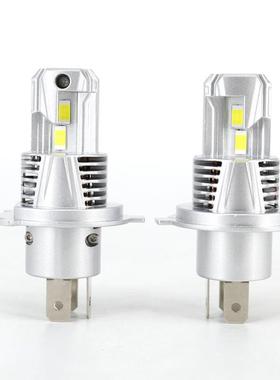 M5 H4 LED汽车前大灯35W LED大灯雾灯