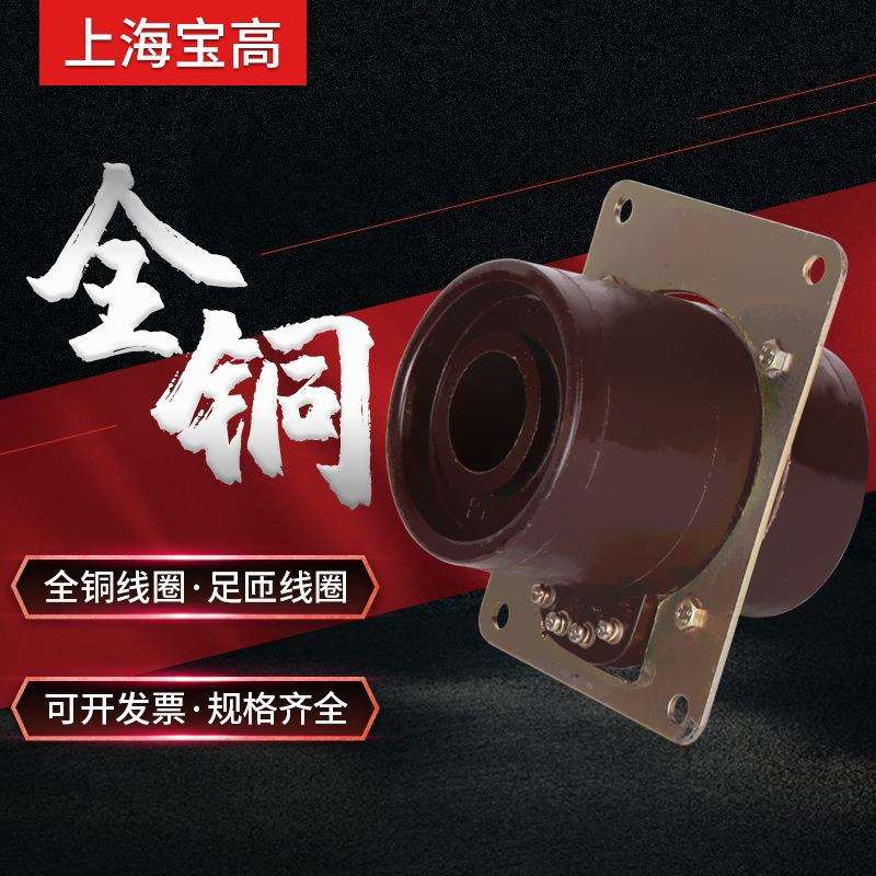 厂家直销3.3KV母线式全封闭户内LMZJ1-3.3型高压电流互感器