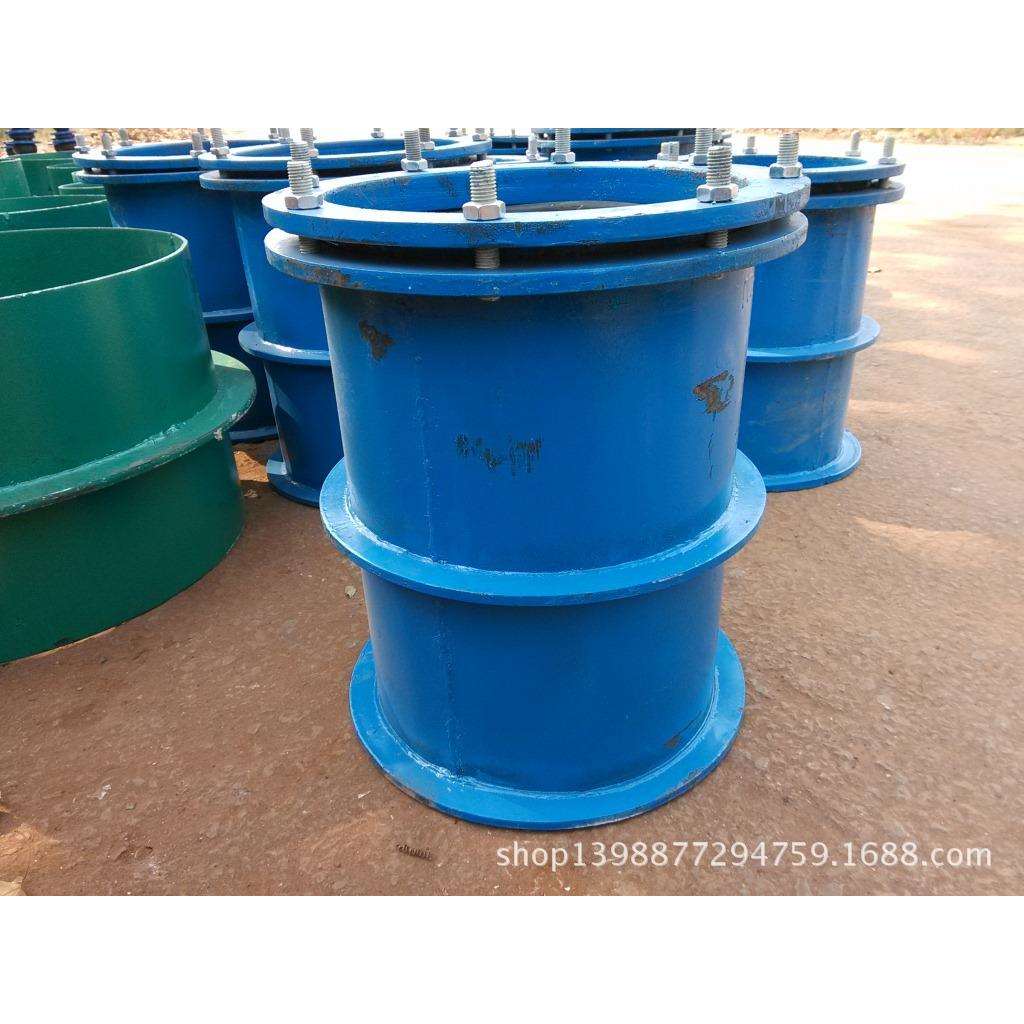 柔性防水套管 柔性穿墙管 DN300 450长 厂家直销 质优价美