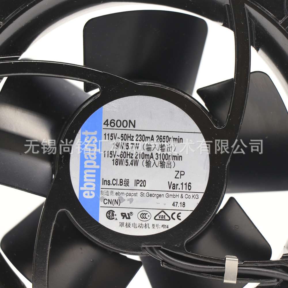 原装ebmpapst现货依必安派特4600N 12038 110V防水轴流风机风扇
