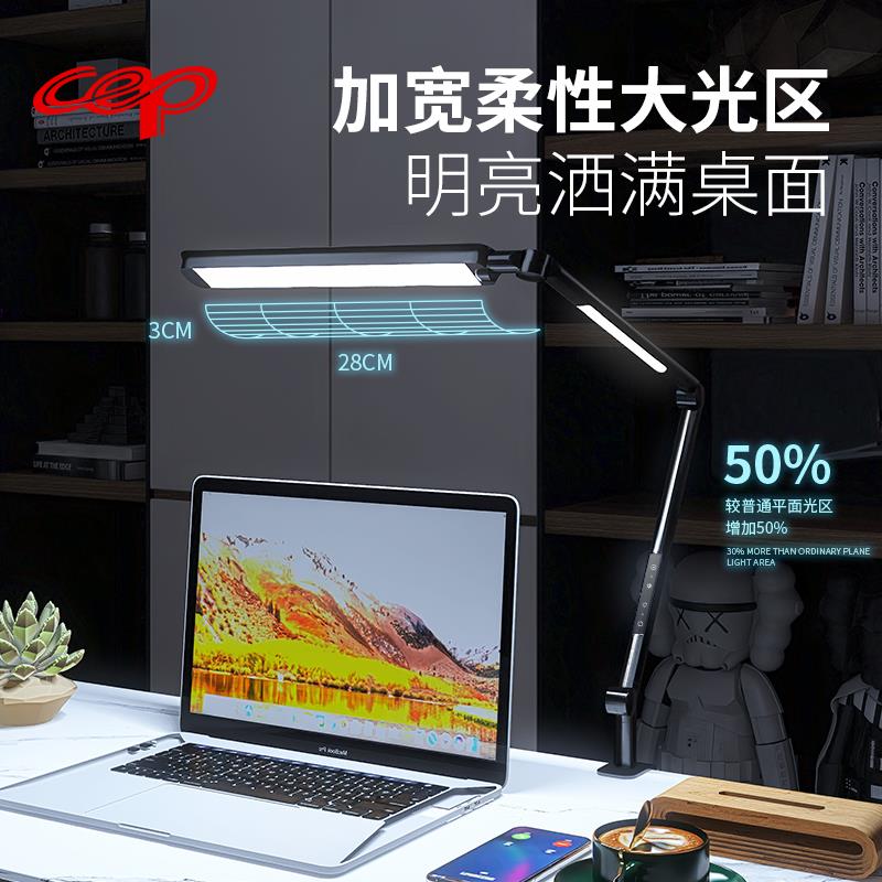 OA5M学生学习护眼书桌工作台灯夹式儿童绘画照明灯led工作灯夹