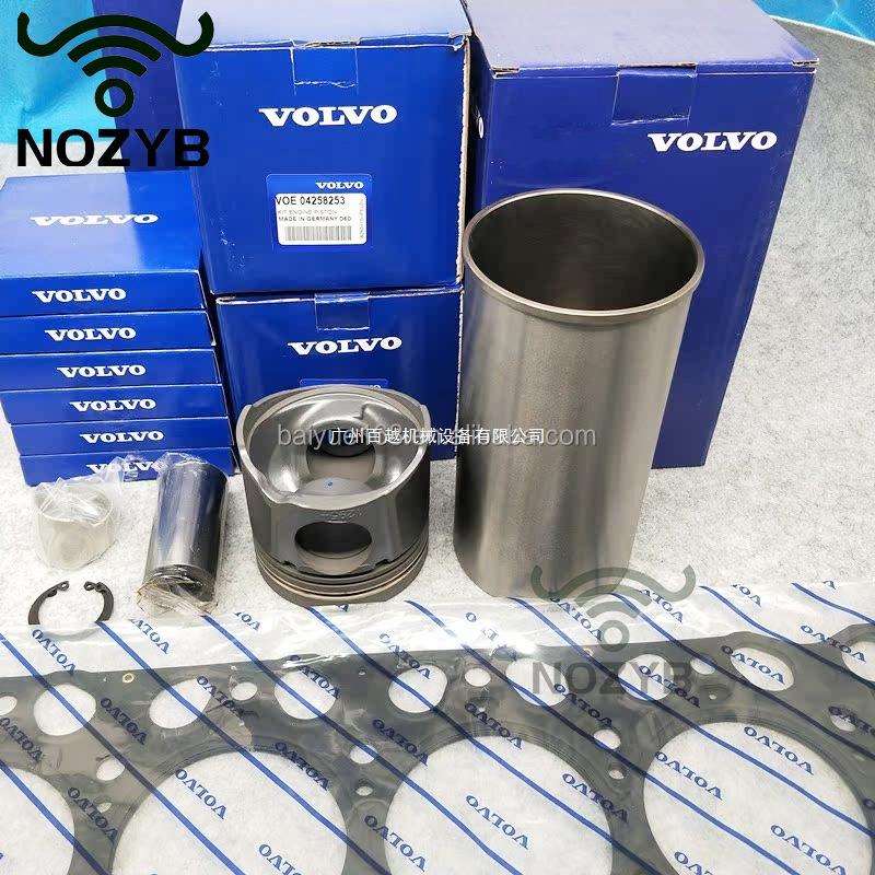 工程机械配件EC210B EC240B EC290B发动机配件D6D D6E D7D D7E活