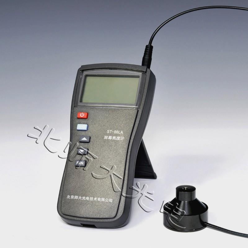 北师大ST-86LA屏幕亮度计自动量程数字照度计光亮度仪