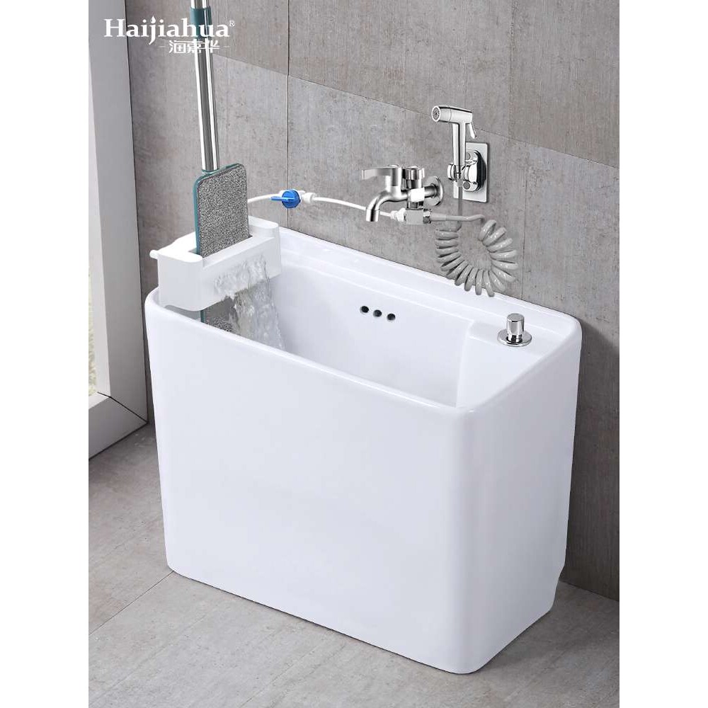 cs洗拖把池地盆阳台卫生间拖布池家用落地式小号宽29cm拖帕池