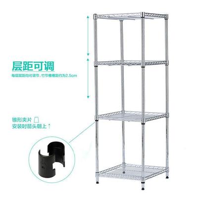 20宽25长30长40cm厨房金属夹缝置物架缝隙收纳架冰箱旁间隙架落地