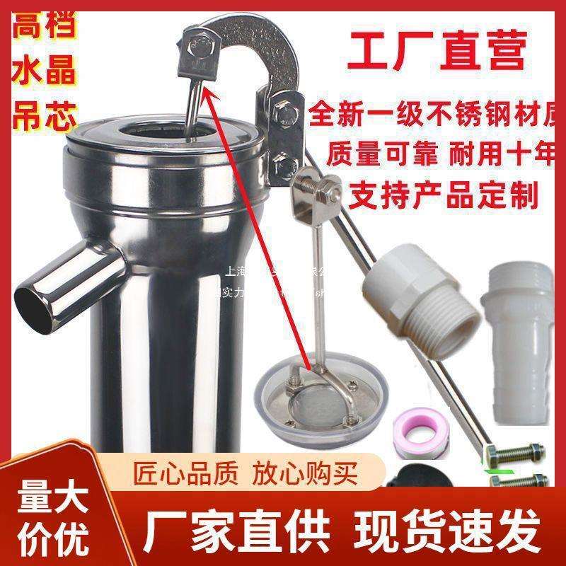 压水井手动手压井水泵压井井头抽水泵取水器农村老式不锈钢垒德株