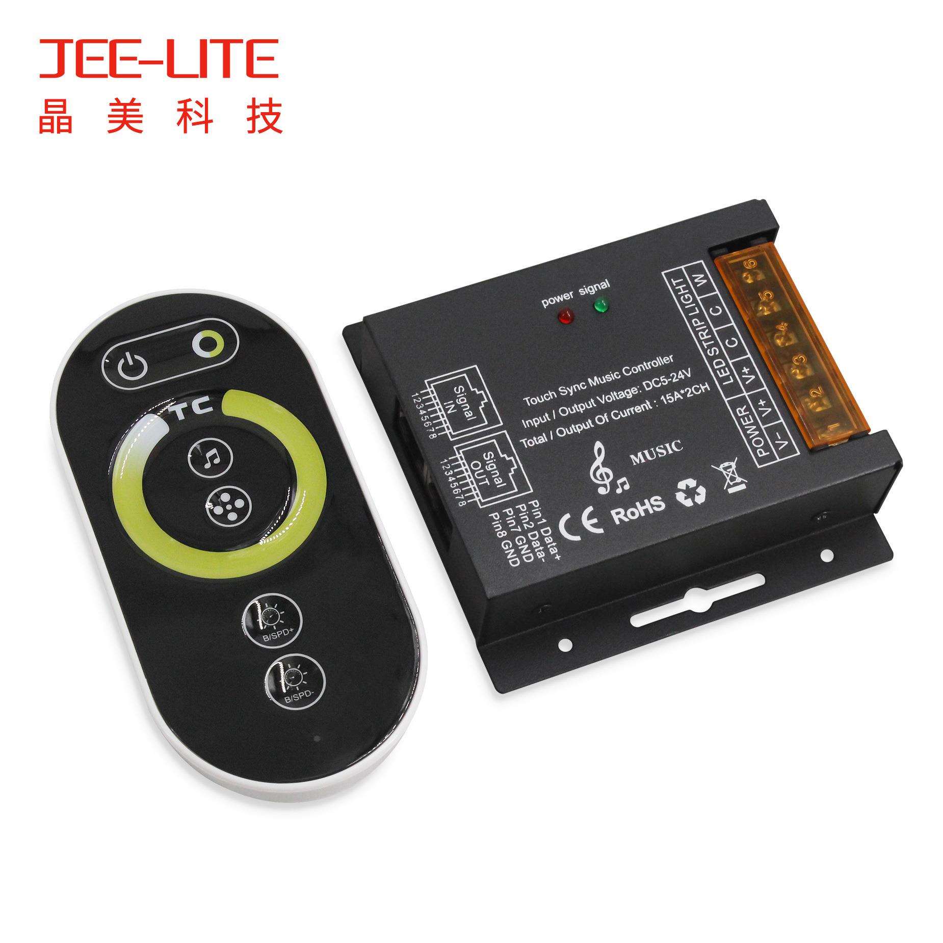 6键无线触摸双色温网口音乐同步控制器调光调色RJ45网线同步色温