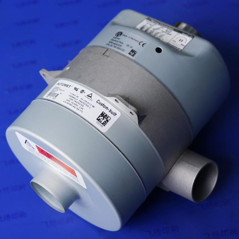 CD102，SM74 鼓风机，收纸风机 F2.179.2111/06