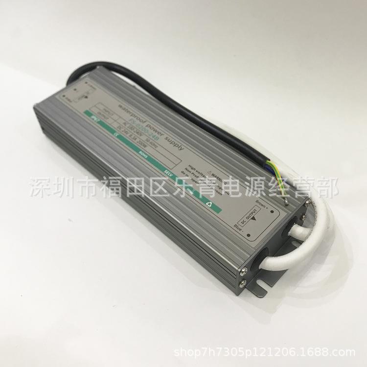 200W防水电源大功率LED驱动电源24V200W户外灯具监控安防开关电源