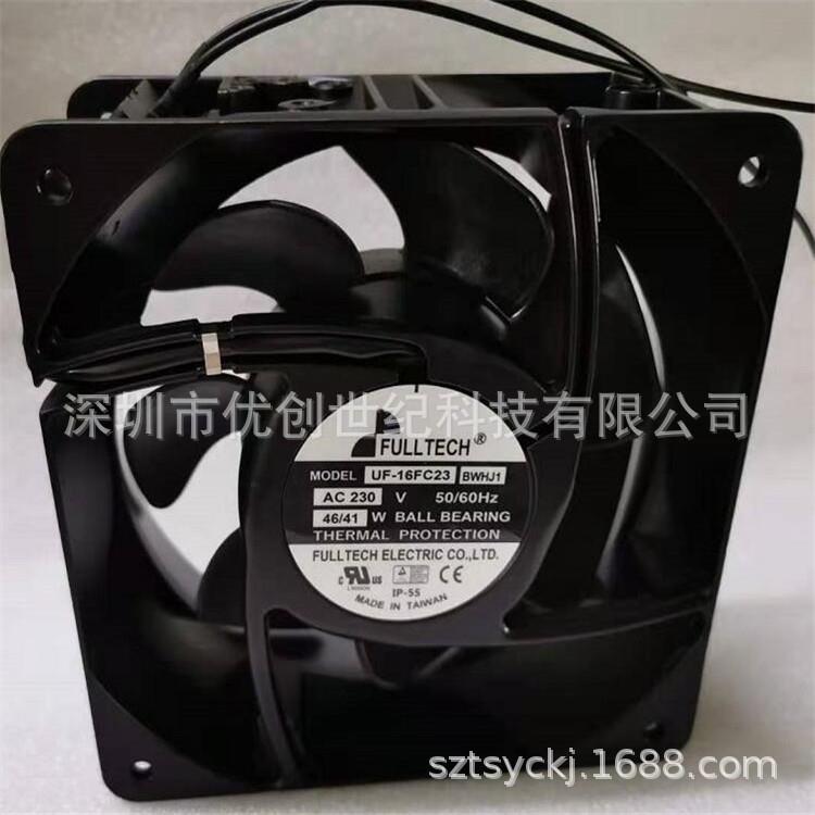 UF-16FC20/16FC23 BWHJ BTHJ 1 福佑FULLTECH 230V 16062风扇风机