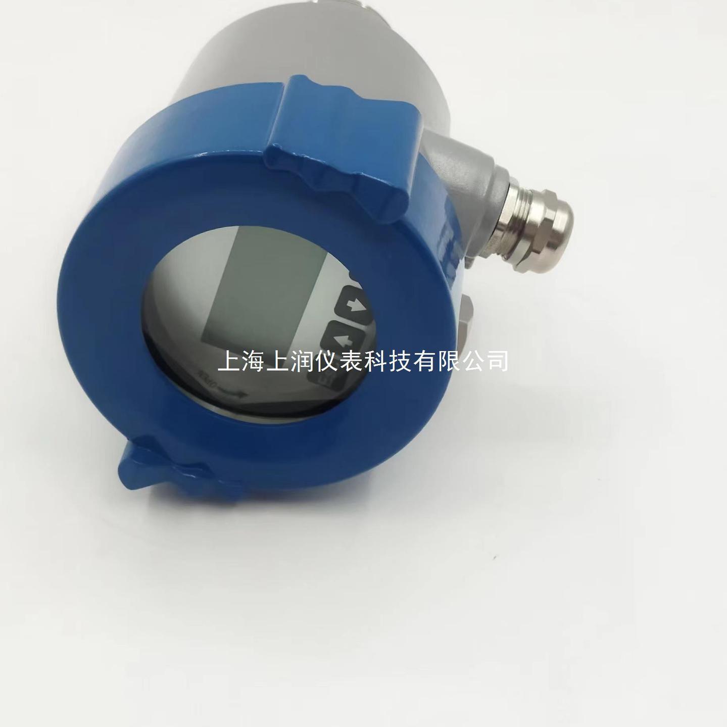 高频80G雷达物位计导波液位计RD50灰粉水泥仓扫吹防尘罩