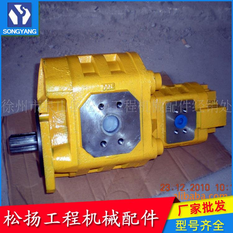 803004539 CBGJ3100/10齿轮泵 装载机零配件 工程机械备件号