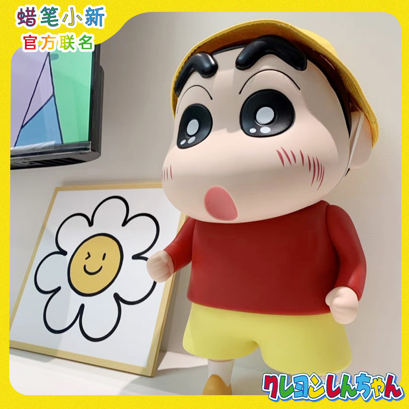 联名手办系列周边玩具蜡笔小新
