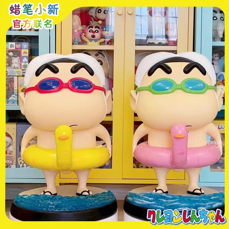 蜡笔小新大号泳圈手办系列盲盒
