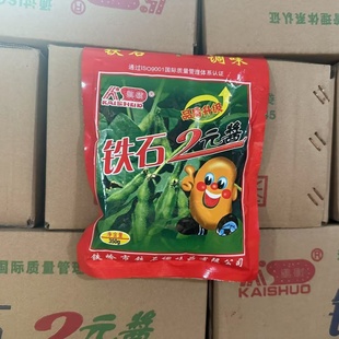 铁石风味酱 二元酱350g/袋正宗东北特产铁岭风味 佐食佳品调味品