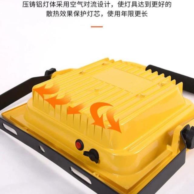 喜季手提led充电投光灯户外防水超亮强光家用应急照明便携工地
