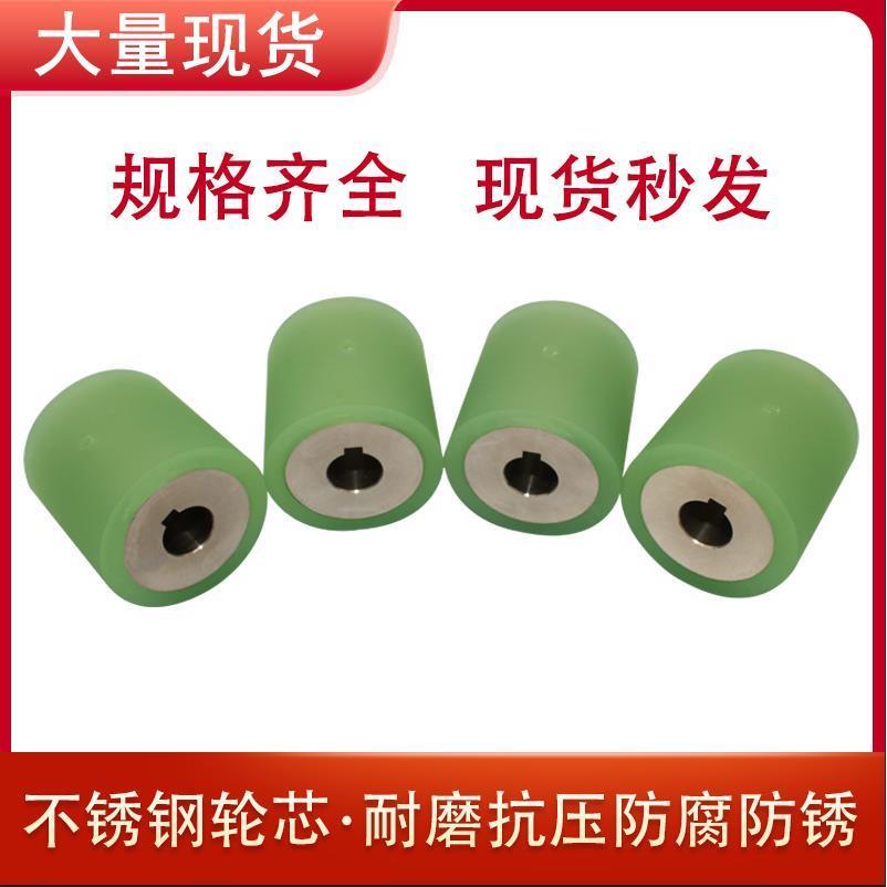聚氨酯包胶轮不锈钢通孔键槽主动驱动滑轮现货流水线动力滚筒压