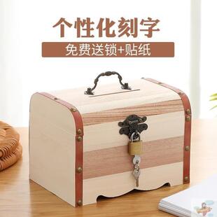 化妆品首饰证件盒家用小 带锁收纳盒木盒子小箱子储物盒木箱子密码