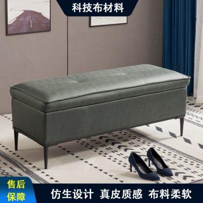 轻奢极简换鞋凳店铺休息长凳北欧沙发凳免洗储物凳床尾简约长凳子
