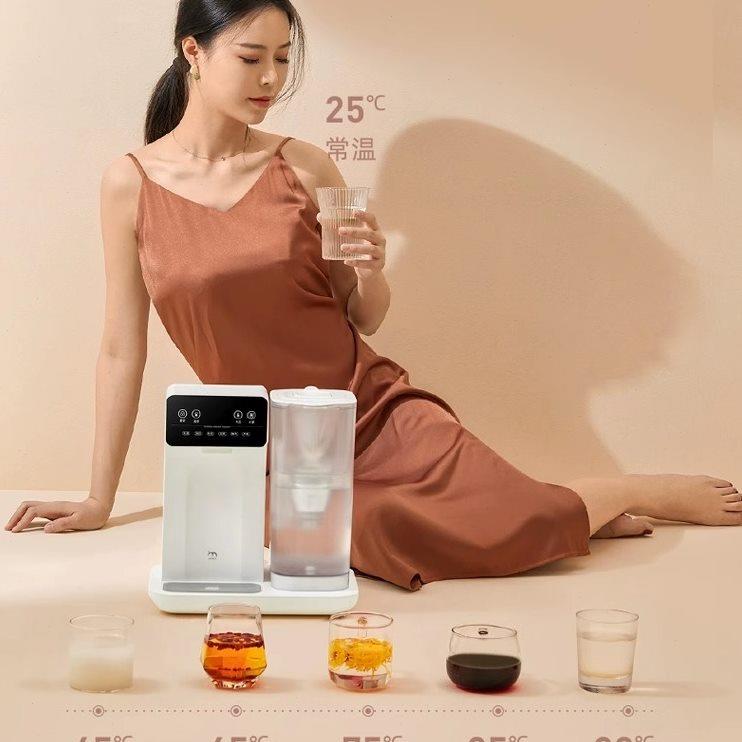 集米台式家用即热饮水机桌面免安迷你速热办公小型便携过滤直饮