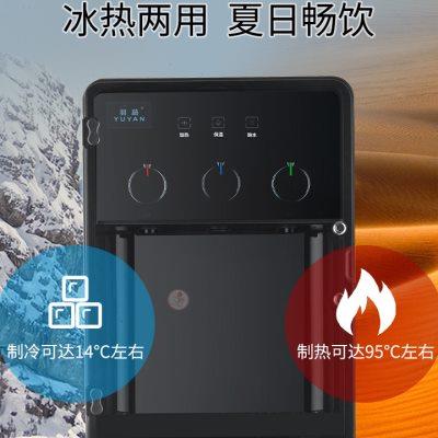 羽燕新款立式管线机温热直连净水器制冷商用直饮机冷热家用饮水机