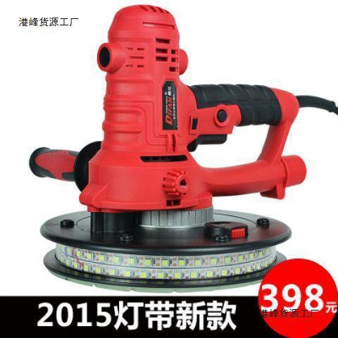 蒂凡无尘自吸墙面打磨机腻子粉抛光机内墙砂纸机刮大白电动磨墙机