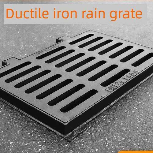 球墨铸铁雨篦子下水道排水盖与基础下水道污水沟与框架盖篦子