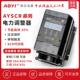 aoyi奥仪SCR25A 40A 75A三相电力调整器厂家直销可控硅调功调压器