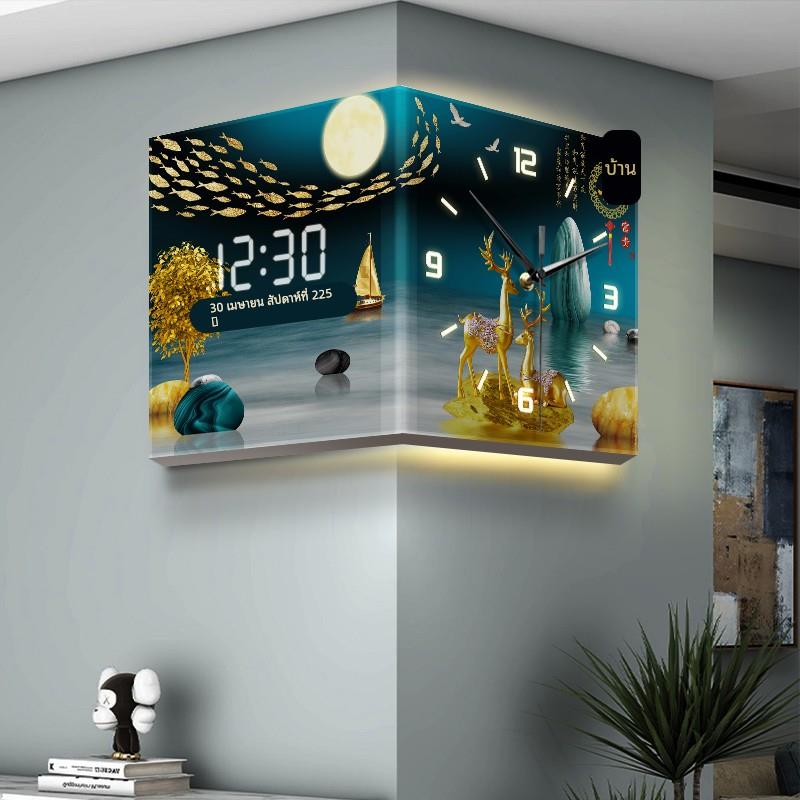 福鹿客厅转角双面挂钟轻奢高级感led灯万年历电子钟餐厅拐角时钟