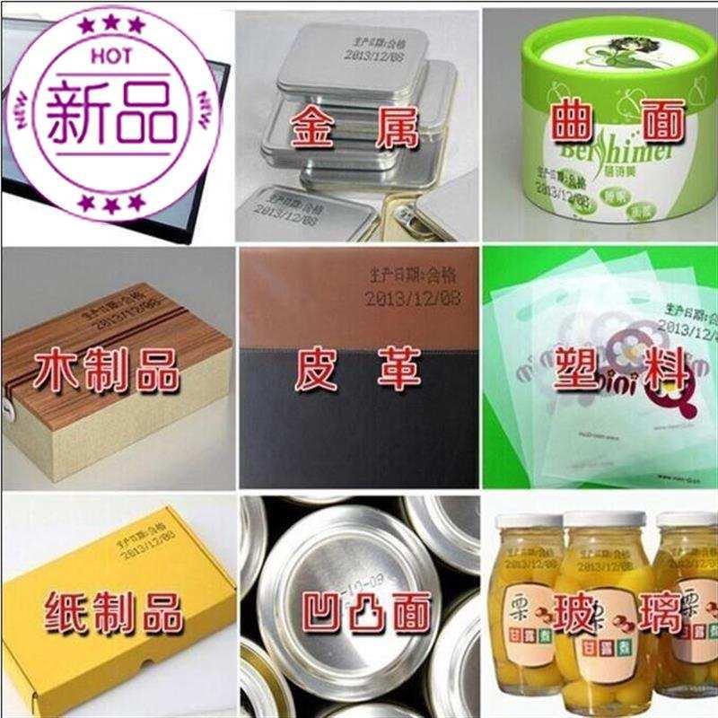 小型手动打码机打生产日期印码器可调节改码神器超市价格t数字喷