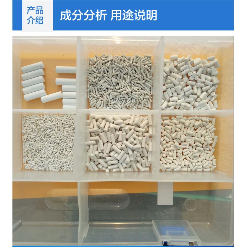 精抛高频瓷磨料正圆柱形陶瓷研磨棒白刚玉三角磨石高铝瓷抛光增亮