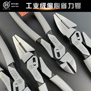 福冈五金工具多功能工业级钢丝钳子斜口钳电工克丝老虎钳德国 促销