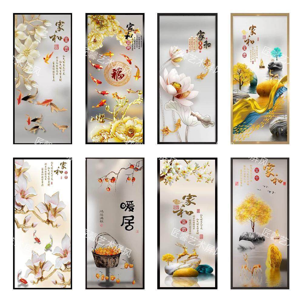 现代简约化妆室艺术玻璃屏风轻奢客厅入户门隔断新款玄关装饰定制