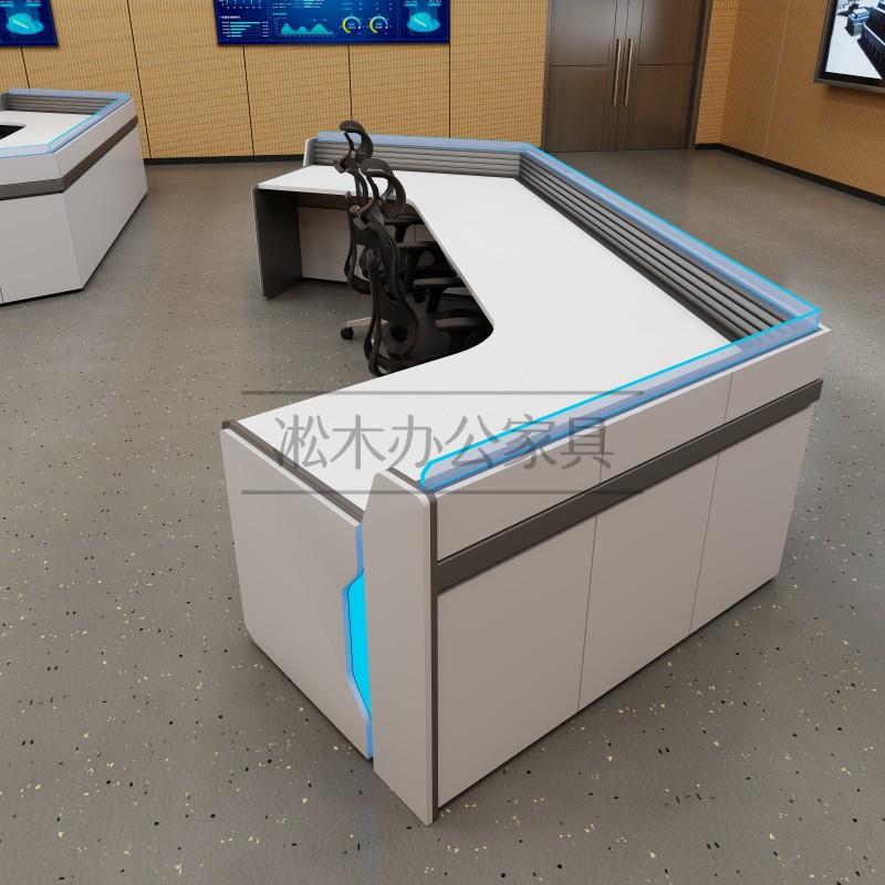 指挥中心控制台操作台弧形指挥台科技感数据中心监控台安防调度台