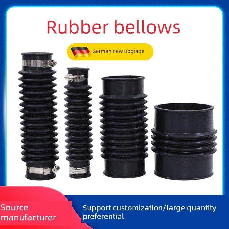 橡胶波纹管压力食品级硅胶管弯曲称重Pvc管船舶洗衣管硅胶套阻燃,五金/工具,工业管道及配件,淘宝优惠券,粉丝福利购,淘宝优惠卷