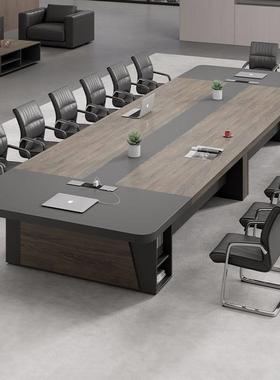 办公会议桌长桌简约现代长条桌会议室桌椅组合家具大型员工培训桌