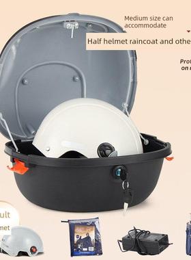 适用于袖珍刀泡扑国风版电动车储物柜Tdt23301Z电瓶车雨衣尾箱外