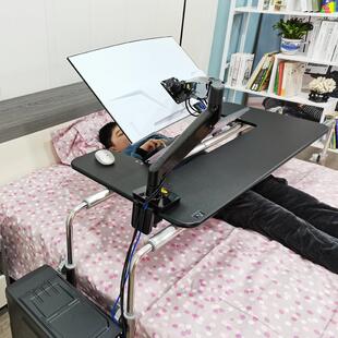 跨床电脑桌笔记本台式机电脑桌床边桌升降桌懒人桌座舱悬浮支架