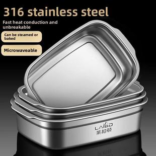 316不锈钢焗饭烤盘长方形双耳烤鱼碗家用微波炉烤箱烤肉专用器皿