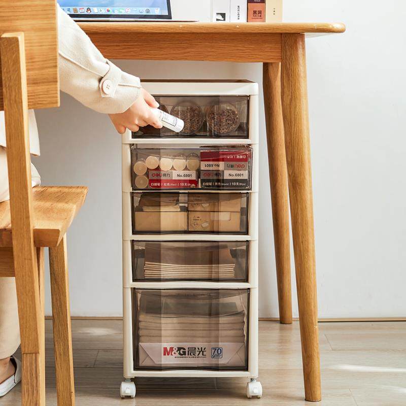 星优办公桌面收纳柜子抽屉式收纳盒桌下文件柜文具用品储物整理箱