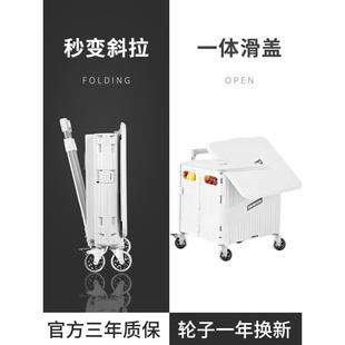 家用轻便携带买菜小拉车折叠购物小推车拖车拉货取快递神器