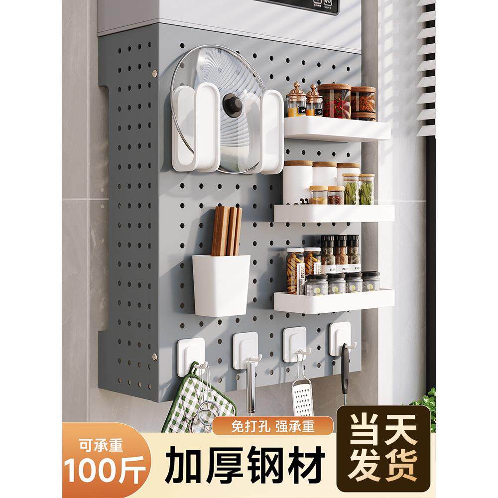 热水器遮挡罩燃气管道装饰遮挡洞洞板厨房置物架壁挂管线遮丑定制