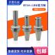 加工中心镗刀柄BT40 LBK内孔防震加长刀杆粗精镗刀柄镗刀加长杆