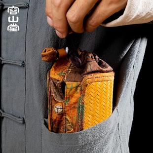 容山堂竹编布艺茶具茶杯收纳盒茶杯架子茶道六君子功夫茶具配件