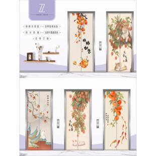 新中式国潮风柿柿如意卡通创意美化入户电梯门贴画装饰贴纸高级感