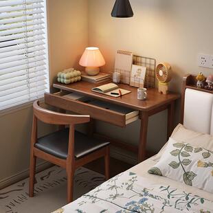 实木书桌简约小户型床边桌卧室电脑桌70cm书桌学生写字学习桌家用